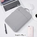 ノートパソコンケース PCバッグ タブレットケース | PlusNao | 詳細画像11 