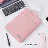ノートパソコンケース PCバッグ タブレットケース | PlusNao | 詳細画像12 