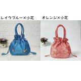 ハンドバッグ 巾着バッグ 手提げバッグ | PlusNao | 詳細画像10