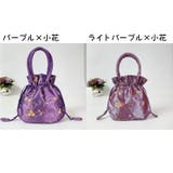 ハンドバッグ 巾着バッグ 手提げバッグ | PlusNao | 詳細画像12