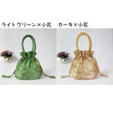 ハンドバッグ 巾着バッグ 手提げバッグ | PlusNao | 詳細画像13