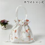 ハンドバッグ 巾着バッグ 手提げバッグ | PlusNao | 詳細画像4