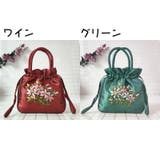ハンドバッグ 巾着バッグ 手提げバッグ | PlusNao | 詳細画像11