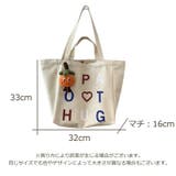 トートバッグ レディース キャンバス | PlusNao | 詳細画像15
