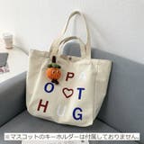 トートバッグ レディース キャンバス | PlusNao | 詳細画像9