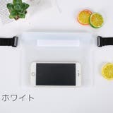 防水バッグ 防水ポーチ 防水ケース | PlusNao | 詳細画像14