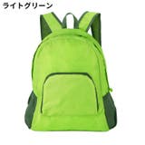 リュックサック 折りたたみ式 レディース | PlusNao | 詳細画像14 