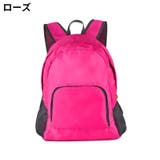 リュックサック 折りたたみ式 レディース | PlusNao | 詳細画像15 