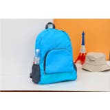 リュックサック 折りたたみ式 レディース | PlusNao | 詳細画像9 