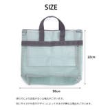 トートバッグ メッシュ ビーチバッグ | PlusNao | 詳細画像13 
