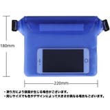 防水バッグ 防水ポーチ ウエストポーチ | PlusNao | 詳細画像20