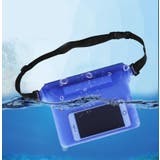 防水バッグ 防水ポーチ ウエストポーチ | PlusNao | 詳細画像6