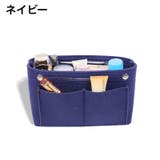 バッグインバッグ インナーバッグ フェルト | PlusNao | 詳細画像14
