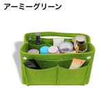 バッグインバッグ インナーバッグ フェルト | PlusNao | 詳細画像7
