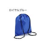 ナップサック リュックサック 男女兼用 | PlusNao | 詳細画像16 