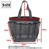 メッシュバッグ ハンドバッグ お風呂バッグ | PlusNao | 詳細画像13