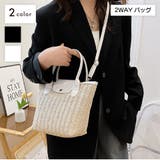 2WAYバッグ レディース ハンドバッグ | PlusNao | 詳細画像1