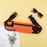 ランニングポーチ ウエストポーチ ランニングバッグ | PlusNao | 詳細画像3 