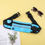 ランニングポーチ ウエストポーチ ランニングバッグ | PlusNao | 詳細画像9 