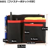 ウエストポーチ ベルトポーチ レディース | PlusNao | 詳細画像17 