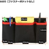 ウエストポーチ ベルトポーチ レディース | PlusNao | 詳細画像19 