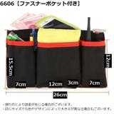 ウエストポーチ ベルトポーチ レディース | PlusNao | 詳細画像20 