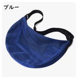 ボールバッグ ショルダーバッグ ボール収納 | PlusNao | 詳細画像18