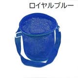 ビーチバッグ キッズ 子供用 | PlusNao | 詳細画像11 