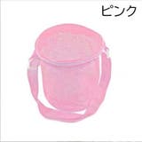 ビーチバッグ キッズ 子供用 | PlusNao | 詳細画像12 