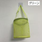 ビーチバッグ キッズ 子供用 | PlusNao | 詳細画像5 