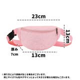 ボディバッグ ウエストポーチ ショルダーバッグ | PlusNao | 詳細画像20 