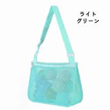 プールバッグ ビーチバッグ メッシュバッグ | PlusNao | 詳細画像11 