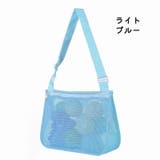 プールバッグ ビーチバッグ メッシュバッグ | PlusNao | 詳細画像12 