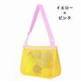 プールバッグ ビーチバッグ メッシュバッグ | PlusNao | 詳細画像15 