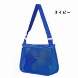 プールバッグ ビーチバッグ メッシュバッグ | PlusNao | 詳細画像16 