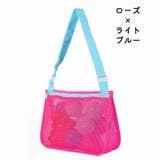 プールバッグ ビーチバッグ メッシュバッグ | PlusNao | 詳細画像19 