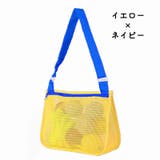 プールバッグ ビーチバッグ メッシュバッグ | PlusNao | 詳細画像12 