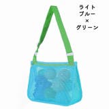 プールバッグ ビーチバッグ メッシュバッグ | PlusNao | 詳細画像15 