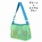 プールバッグ ビーチバッグ メッシュバッグ | PlusNao | 詳細画像19 