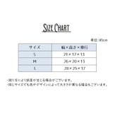 バッグインバッグ インナーバッグ フェルト生地 | PlusNao | 詳細画像20 