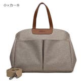 マザーズバッグ ボストンバッグ ショルダーバッグ | PlusNao | 詳細画像16
