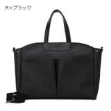 マザーズバッグ ボストンバッグ ショルダーバッグ | PlusNao | 詳細画像19