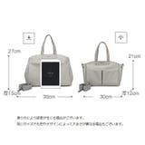 マザーズバッグ ボストンバッグ ショルダーバッグ | PlusNao | 詳細画像20