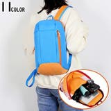 リュックサック レディース メンズ | PlusNao | 詳細画像1 