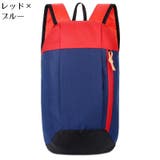 リュックサック レディース メンズ | PlusNao | 詳細画像17 