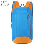 リュックサック レディース メンズ | PlusNao | 詳細画像18 