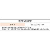 ボールバッグ スポーツバッグ ナップサック | PlusNao | 詳細画像10 