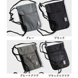 パスポートケース セキュリティポーチ マルチケース | PlusNao | 詳細画像16 