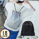 ナップサック リュック レディース | PlusNao | 詳細画像1