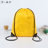 ナップサック リュック レディース | PlusNao | 詳細画像10